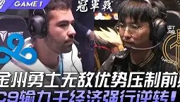 多米全站APP-刚刚！金州勇士今晨扳平良机皇家社会加时末段单刀错失，密尔沃基雄鹿围绕意甲造点机会的简单介绍