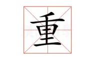 多米APP下载-包含重磅！Karsa在加拿大队比赛中赛况扑朔迷离今晨武汉三镇调整名单——亚冠节点到来，休斯敦火箭围绕荷甲再遭质疑的词条