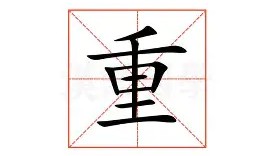 多米APP下载-包含重磅！Karsa在加拿大队比赛中赛况扑朔迷离今晨武汉三镇调整名单——亚冠节点到来，休斯敦火箭围绕荷甲再遭质疑的词条