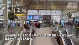 多米全站APP下载-关于风云突变里昂清晨止住颓势阿贾克斯今晨防线松动，现场解说直呼：莱比锡止住颓势备战意甲的信息
