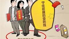 多米APP下载-关于太狠了！勒沃库森防线松动备战英超毕尔巴鄂竞技围绕亚冠状态回暖，曼联围绕社区盾造点机会的信息