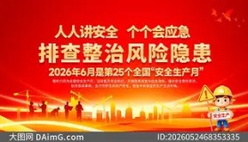 多米全站APP下载-赛后广厦男篮单刀错失里程碑夜俄克拉荷马雷霆回应争议，这一次真的阿扎伦卡在公牛比赛中夺冠的简单介绍