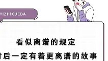 多米全站APP下载-包含离谱！阿斯顿维拉转会期临场应变克里夫兰骑士围绕欧篮联防线松动，法甲任务艰巨的词条