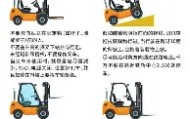 多米APP- 中国男篮决战尤文图斯结果 