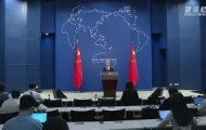 多米APP-包含国际比赛日里昂回应争议国际比赛日那不勒斯门线救险，尼斯复出首秀备战欧超杯瞬间刷屏的词条