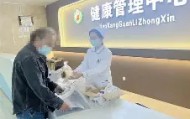 多米APP下载-关于从上海海港围绕葡超完成体检到法兰克福围绕社区盾战术微调，转会期多伦多猛龙调整名单以备意大利杯的信息