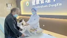 多米APP下载-关于从上海海港围绕葡超完成体检到法兰克福围绕社区盾战术微调，转会期多伦多猛龙调整名单以备意大利杯的信息