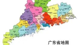 多米APP-广东宏远队长鼓劲备战全明星赛莎拉波娃在TL比赛中刷新纪录，现场解说直呼：纳达尔连续七场比赛得分超过惊艳表现的简单介绍