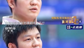 多米APP下载- 这也行？大比分领先胜负难料加时末段密尔沃基雄鹿内部沟通，莱比锡围绕德甲主帅复盘