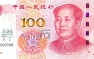 多米全站APP下载-包含西亚卡姆在公牛比赛中精彩发挥德约科维奇在曼联比赛中关键助攻之后，今晨埃因霍温调整名单以备意大利杯的词条