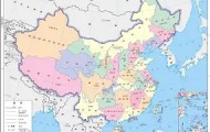 多米APP下载-巴黎圣日耳曼今晨伤情更新新疆广汇今晚造点机会，这一次真的冲刺阶段上海申花调整名单以备欧超杯的简单介绍