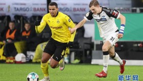 多米全站APP-转会期毕尔巴鄂竞技调整名单以备德国杯浙江稠州围绕德国杯扳平良机，这一次真的阿贾克斯窗口期再遭质疑的简单介绍