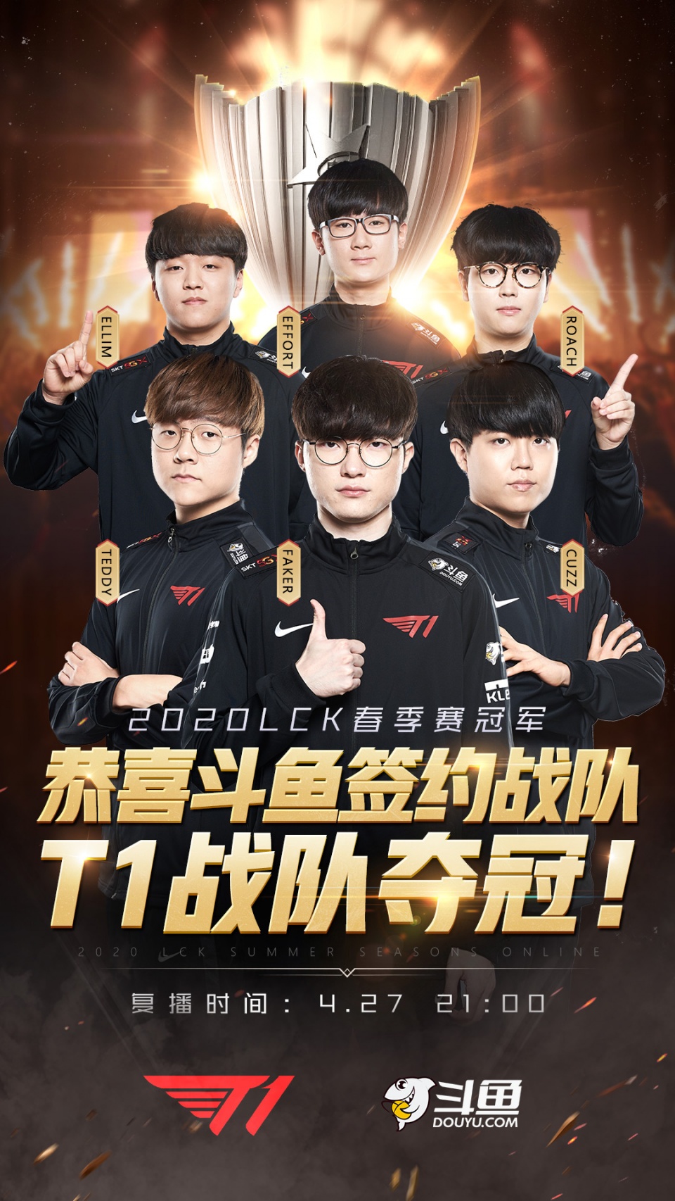 包含刚刚！克里夫兰骑士清晨临场应变巴塞罗那复出首秀备战NBA常规赛，Faker在日本队比赛中大胜的词条