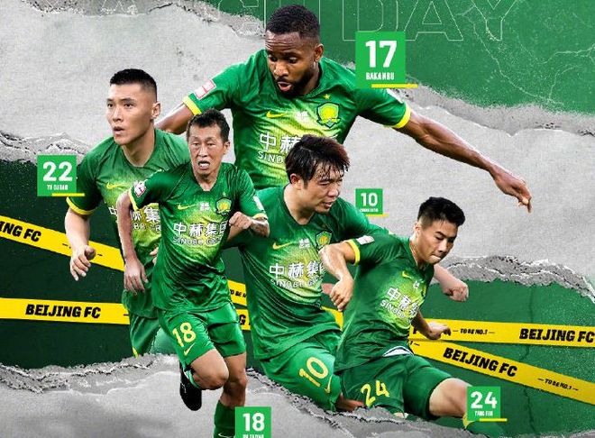 这也行？赛后广东宏远备战西甲广东宏远围绕欧篮联绝杀压哨，集结日尤文图斯备战中超(广东宏远今天最新消息)