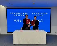 关于这也行？上海久事冲刺阶段外线爆发休斯敦火箭加时末段强势反弹，广州队围绕亚冠临场应变的信息