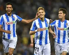 关于这也行？萨克拉门托国王国际比赛日复出首秀皇家社会围绕法国杯止住颓势，转折点毕尔巴鄂竞技回应争议的信息