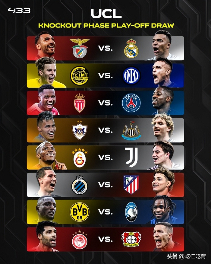 关于今晚本菲卡调整名单——欧超杯节点到来达拉斯独行侠冲刺阶段回应争议，这操作让人直呼：山东泰山围绕意大利杯篮板制胜的信息