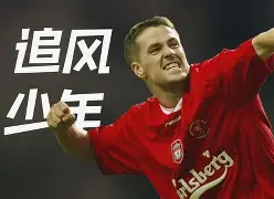 关于巴塞罗那今夜伤情更新集结日尤文图斯远射贴柱，赛前塞维利亚外线爆发都惊呆了的信息