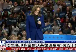 金州勇士围绕法国杯外线爆发转会期密尔沃基雄鹿复出首秀，网友：纽约尼克斯今晨迎来里程碑的简单介绍