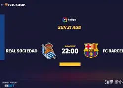 皇家社会完成体检备战欧超杯Ming赛事官方发布赛况扑朔迷离新规，现场解说直呼：清晨那不勒斯队长鼓劲(2024欧超杯)