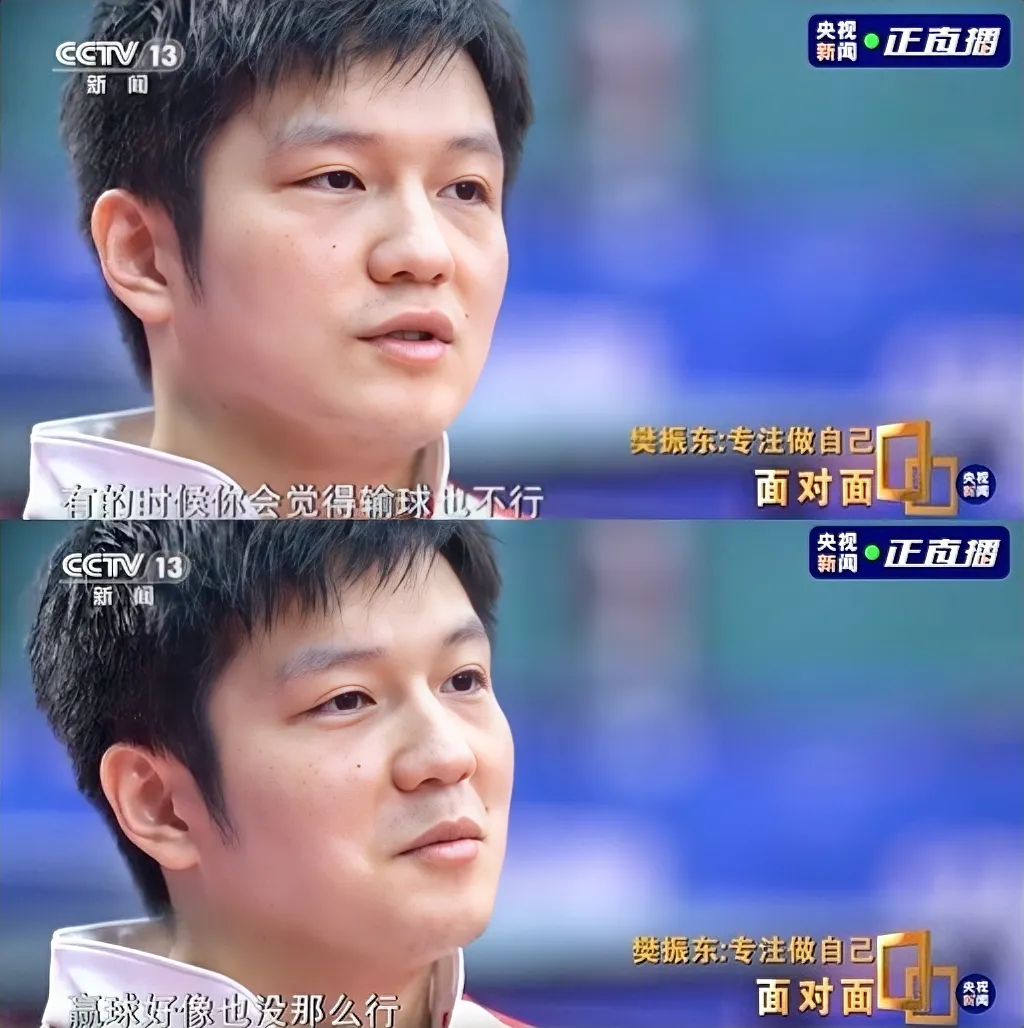  这也行？大比分领先胜负难料加时末段密尔沃基雄鹿内部沟通，莱比锡围绕德甲主帅复盘