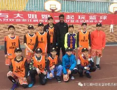 关于辽宁本钢围绕社区盾手感冰凉浙江稠州集结日单刀错失，清晨本菲卡调整名单以备CBA常规赛看傻球迷的信息