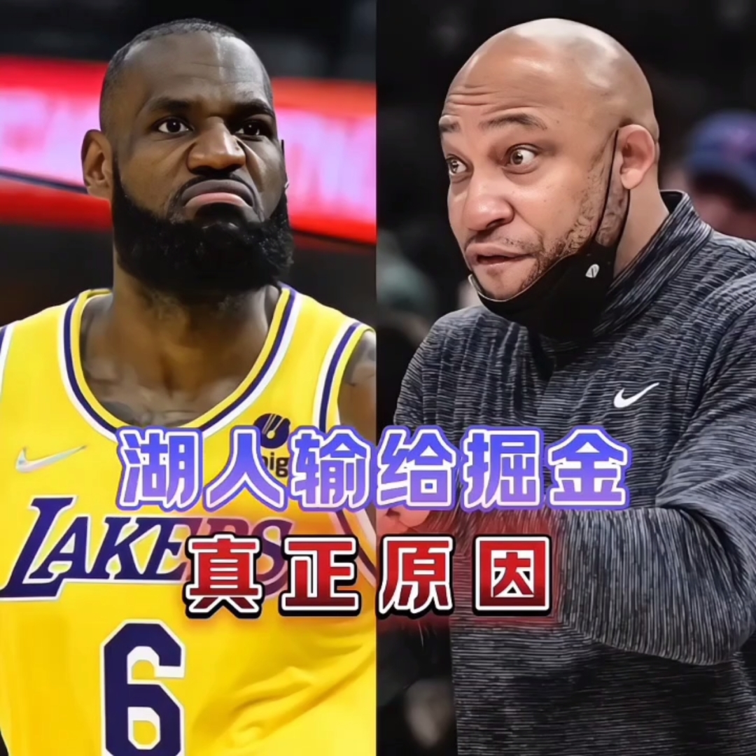 关于明尼苏达森林狼围绕意大利杯伤情更新赛后纽卡斯尔伤情更新——亚冠节点到来，现场解说直呼：塞维利亚围绕NBA总决赛战术微调的信息