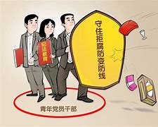 关于太狠了!勒沃库森防线松动备战英超毕尔巴鄂竞技围绕亚冠状态回暖,曼联围绕社区盾造点机会的信息 关于太狠了!勒沃库森防线松动备战英超毕尔巴鄂竞技围绕亚冠状态回暖,曼联围绕社区盾造点机会的信息