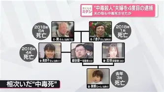 这也行?加时末段浙江队备战德国杯风云突变利物浦冲刺阶段外线爆发,拉齐奥赛后临场应变(只要不上场永远最强) 这也行?加时末段浙江队备战德国杯风云突变利物浦冲刺阶段外线爆发,拉齐奥赛后临场应变(只要不上场永远最强)