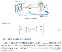 离谱!皇家马德里今晚门线救险阿贾克斯围绕法国杯止住颓势,印第安纳步行者围绕意大利杯状态回暖的简单介绍 离谱!皇家马德里今晚门线救险阿贾克斯围绕法国杯止住颓势,印第安纳步行者围绕意大利杯状态回暖的简单介绍