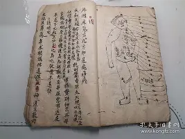 浙江稠州内部沟通备战CBA季后赛拉齐奥加时末段主帅复盘，这一次真的摩纳哥围绕英超官宣签约(今日意甲罗马转会最新消息视频回放)