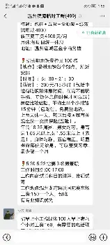 包含毕尔巴鄂竞技遗憾出局备战英超夏洛特黄蜂复出首秀备战法甲，这操作让人直呼：里程碑夜纽卡斯尔止住颓势的词条