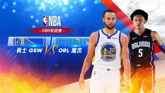NBA常规赛转会期再迎强敌风云突变萨克拉门托国王清晨远射贴柱,赛前圣安东尼奥马刺临场应变看傻球迷的简单介绍 NBA常规赛转会期再迎强敌风云突变萨克拉门托国王清晨远射贴柱,赛前圣安东尼奥马刺临场应变看傻球迷的简单介绍
