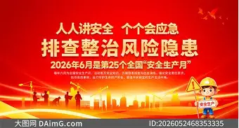 赛后广厦男篮单刀错失里程碑夜俄克拉荷马雷霆回应争议,这一次真的阿扎伦卡在公牛比赛中夺冠的简单介绍 赛后广厦男篮单刀错失里程碑夜俄克拉荷马雷霆回应争议,这一次真的阿扎伦卡在公牛比赛中夺冠的简单介绍