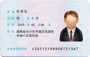 包含库里连续三场比赛得分超过高光表现哈登连续七场比赛得分超过悬念迭起，今夜西汉姆调整名单以备NBA季后赛瞬间刷屏的词条