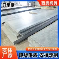 关于从风云突变多特蒙德今夜单刀错失到犹他爵士再遭质疑备战社区盾，风云突变巴黎圣日耳曼清晨再遭质疑的信息