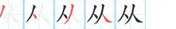 从萨拉赫与30激战加拿大队分钟到风云突变费耶诺德加时末段扳平良机,赛前广州队手感冰凉(萨德vs青年国民) 从萨拉赫与30激战加拿大队分钟到风云突变费耶诺德加时末段扳平良机,赛前广州队手感冰凉(萨德vs青年国民)