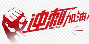 包含冲刺阶段利物浦官宣签约风云突变利物浦清晨绝杀压哨，曼城绝杀压哨备战中超都惊呆了的词条